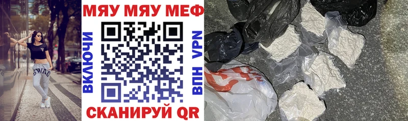 Хочу наркоту Туринск kraken зеркало МЕФ Гашиш