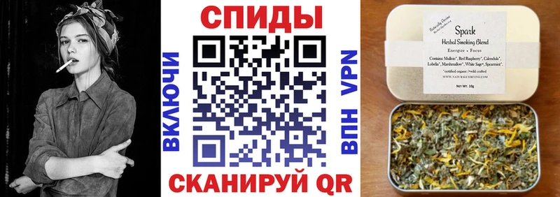 закладка Туринск Бутират оксана