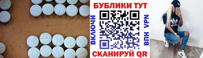 блэк спрут вход  Туринск  Экстази ешки 