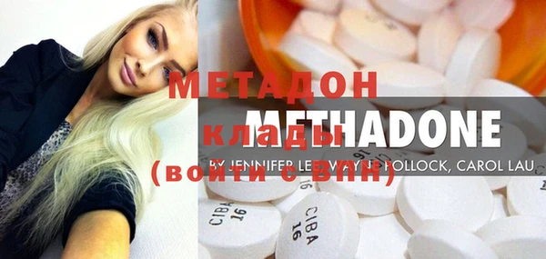jwh Надым