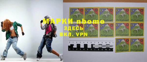 jwh Надым