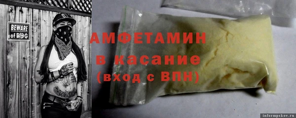 дистиллят марихуана Михайловка