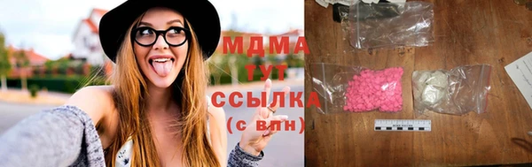 jwh Надым