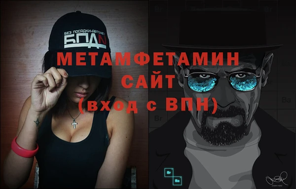 jwh Надым