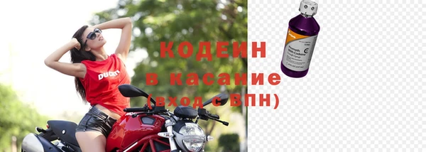 дживик Навашино