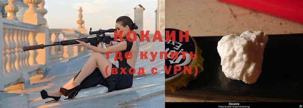 MDMA Наволоки