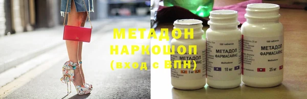 дживик Навашино