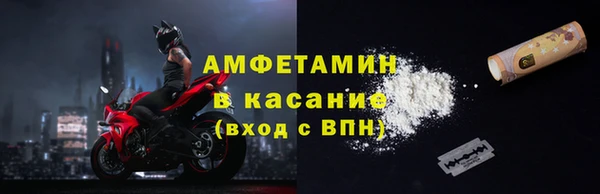 дистиллят марихуана Михайловка