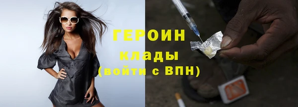 Альфа ПВП Михайлов