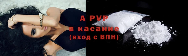 jwh Надым