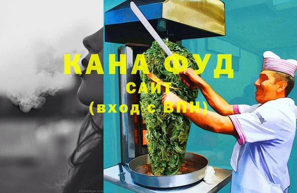 дживик Навашино