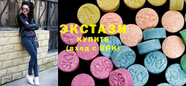 spice Михайловск