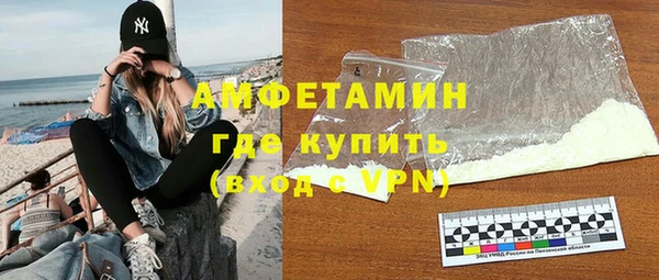 spice Михайловск