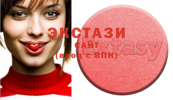 Альфа ПВП Михайлов