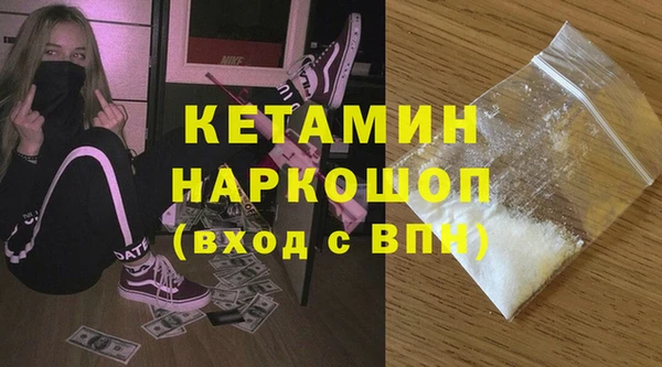 дживик Навашино