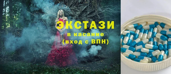 Альфа ПВП Михайлов