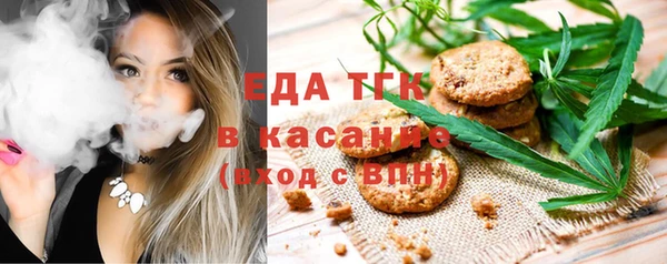 jwh Надым