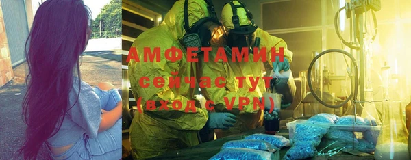 дживик Навашино