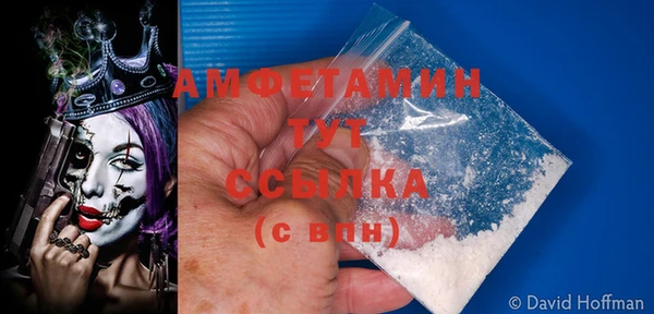 spice Михайловск