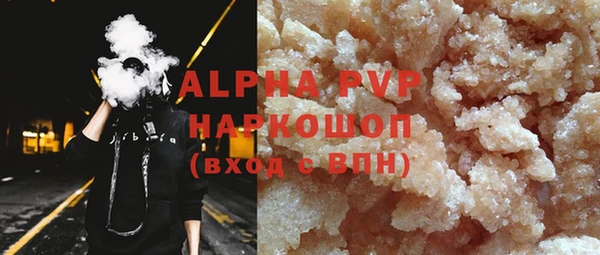 кокаин Артём