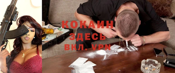 jwh Надым