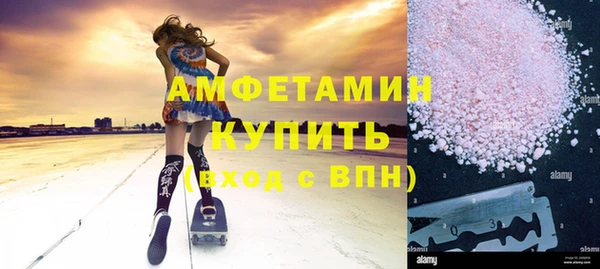 дистиллят марихуана Михайловка