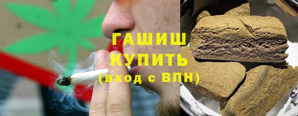 MDMA Наволоки