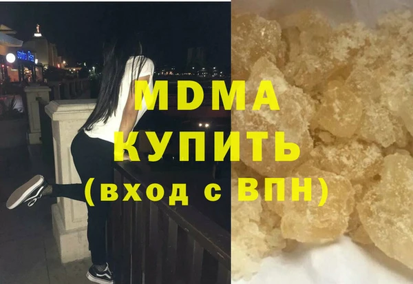 Альфа ПВП Михайлов