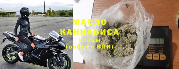 spice Михайловск