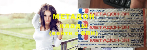 Альфа ПВП Михайлов