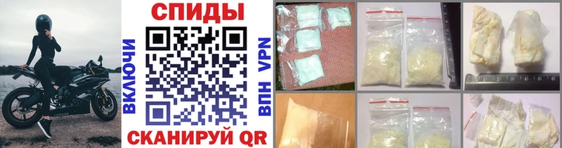 Метамфетамин витя  дарнет шоп  Туринск 