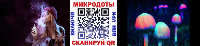 где купить наркоту  Туринск  Галлюциногенные грибы мицелий 